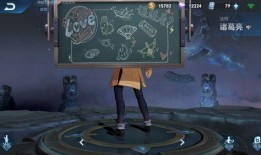 至尊宝返场抽奖最新爆料,神秘爆料揭秘，福利大放送即将开启！