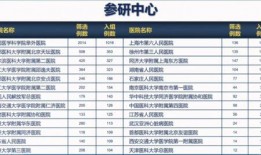 湛江主播爆料事件最新进展,真相大白，疑云散去